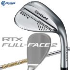 ショッピングFACE 【期間限定】 クリーブランド ゴルフ RTX FULL-FACE 2 ウェッジ フルフェース2 Dynamic Gold 日本仕様 2024モデル 【sbn】