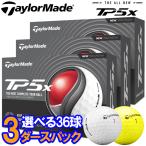 【3ダースセット】テーラーメイド ゴルフ New TP5x ゴルフボール 3ダース(36球入り) 2024モデル