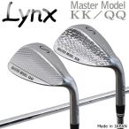 ショッピングウェッジ 【期間限定】 リンクス ゴルフ マスターモデル KK / QQ ウェッジ Lynx オリジナルスチールシャフト 日本正規品 【sbn】