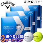 ショッピングゴルフボール 【3ダースセット】キャロウェイ ゴルフ ERC ソフト ゴルフボール 3ダース(36球入り) 2023モデル