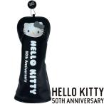 ショッピングキティ 【送料無料】 HELLO KITTY ハロー・キティ 50周年 ゴルフ ヘッドカバー ドライバー用 SR1423BK-8 Lynx Golf