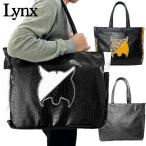 ( время ограничено )( бесплатная доставка ) большая вместимость links Golf Professional TB-77 большая сумка Professional серии Lynx golf (sbn)