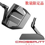 ショッピング期間限定 【期間限定】 数量限定品 クロスパット フォーミュラ1.0 パター CROSSPUTT FORMULA1.0 日本正規品 【sbn】