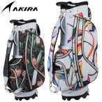 【代金引換不可】(期間限定) アキラプロダクツ AKIRA LIGHT WEIGHT STAND CADDIE BAG 軽量スタンドキャディバッグ 9.0型 (sbn)