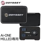 オデッセイ ウェイトキット AI-ONE MILLED パター用 日本仕様