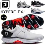 フットジョイ FJ ハイパーフレックス ボア メンズ ゴルフシューズ 2025モデル 日本正規品