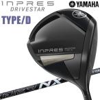 [ время ограничено ] Yamaha 25 Impress Drive Star Type-D Driver YAMAHA DRIVE STAR 2024 модель [sbn]
