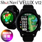  Schott navi Golf Berik sV12 наручные часы type GPS navi 1.2 дюймовый Shot Navi VELLIX V12 2025 модель 