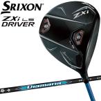 ( время ограничено ) ограниченное количество товар Dunlop Srixon ZXi LS Driver Diamana BB 63 карбоновый (sbn)