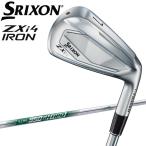 【期間限定】 ダンロップ スリクソン ZXi4 アイアン 5本セット N.S.PRO 950GH NEO スチール 2024モデル 【sbn】