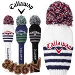  Callaway вязаный служебная программа для крышка головки цилиндров 2026 модель Япония стандартный товар 