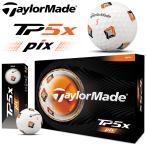  TaylorMade TP5x Pix мяч для гольфа 1 дюжина 12 лампочка ввод 2026 модель Япония стандартный товар 