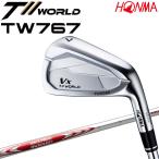  Honma Golf T//WORLD Vx Tour world железный 5 шт. комплект TW767 день основная спецификация 2025 модель 
