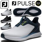ショッピングボア フットジョイ FJ パルス ボア メンズ スパイクレス ゴルフシューズ 2026モデル 日本正規品