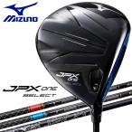 ミズノ JPX ONE SELECT ドライバー 日本仕様 2026モデル