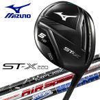 ミズノ ST-X 220 フェウェイウッド MIZUNO GOLF 日本仕様
