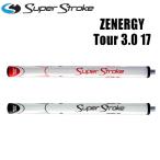 スーパーストローク ZENERGY ゼナジー Tour 3.0 パターグリップ GR-268 日本正規品 ツアー 17インチ