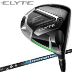 ショッピング投資 (期間限定) キャロウェイ エリート ELYTE ドライバー Diamana BB 53 Callway Golf 2025モデル 日本仕様 (sbn) 爆買