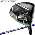 【期間限定】 キャロウェイ エリート エックス ELYTE X ドライバー SPEEDER NX VIOLET 50 Callway 2025モデル 日本仕様 【sbn】