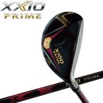 【期間限定】 ダンロップ XXIO PRIME 13 ゼクシオ プライム ハイブリッド SP-1300 カーボン 2025モデル 【sbn】