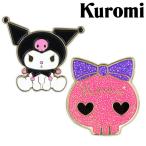 [ почтовая доставка бесплатная доставка ] черный mi Golf маркер (габарит) KUM002 Sanrio герой товары 