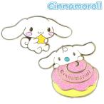 [ почтовая доставка бесплатная доставка ] Cinnamoroll Golf маркер (габарит) CNM002 Sanrio герой товары 