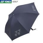 【期間限定】【送料無料】 ヨネックス ゴルフ 晴雨兼用 パラソル 傘 GP-S561 【sbn】