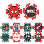 [ почтовая доставка соответствует ] монета маркер (габарит) Golf chip способ маркер (габарит) герой товары 