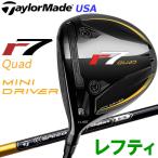 数量限定品 テーラーメイド r7 Quad ミニ ドライバー レフティ アールセブン クアッド Mini Driver 2025 USAモデル