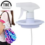 TOBIEMON 飛衛門 とびえもん ゴルフ ミストスプレーヘッド T-MSH (期間限定)(sbn)
