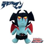(期間限定)(送料無料) デビルマン ゴ