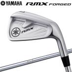 ヤマハ 21 RMX FORGED リミックス フォージド アイアン 6本セット N.S.PRO950GH<R> YAMAHA