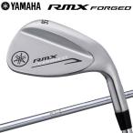 (期間限定)(送料無料) ヤマハ 21 RMX FORGED リミックス フォージド アイアン 単品ウェッジ N.S.PRO950GH<R> YAMAHA (sbn)