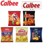 [ почтовая доставка бесплатная доставка ] Calbee Golf маркер (габарит) Calbee герой товары 