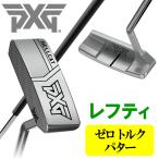 (期間限定) PXG ゼロトルクシリーズ HELL CAT ZT パタ