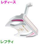 ( время ограничено ) Dyna Golf Dyna Miku s короткая клюшка 33 дюймовый женский зеркальный ti(sbn)