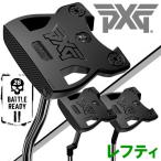 (期間限定) PXG バトルレディ2 トルピード パター レ