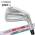 ( время ограничено ) Yamaha 26 RMX DD-1 железный одиночный товар remix N.S.PRO steel 2025 модель (sbn)