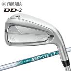 ( время ограничено ) Yamaha 26 RMX DD-2 железный одиночный товар remix N.S.PRO 950GH neo steel 2025 модель (sbn)