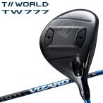 【11月28日発売 初回入荷分】(期間限定 11/27迄)  ホンマ ゴルフ T//WORLD TW777 ツアーワールド フェアウェイウッド 2026モデル