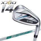 ( время ограничено ) Dunlop XXIO14 XXIO Fourteen железный 5 шт. комплект NS PRO850 neo DST steel 2026 модель (sbn)