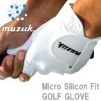 ( почтовая доставка бесплатная доставка ) muziik Golf все погода type микроволокно силикон Golf перчатка MZG-025 правый выгода . левый рука для 2026