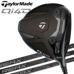 【1月29日発売 初回入荷分】 テーラーメイド Qi4D ドライバー TaylorMade 2026モデル 日本仕様