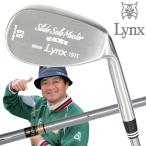 【2月16日 初回入荷分】 横田真一プロ監修 リンクス スライドソール マスター ウェッジ Lynx Golf Slid Sole Master 2026モデル