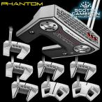 タイトリスト スコッティキャメロン ファントム パター Scotty Cameron PHANTOM 2026モデル 日本正規品