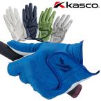 ( почтовая доставка бесплатная доставка ) Kasco Golf PALETTE PLUS Palette плюс SF-2618 натуральный кожа овца кожа Golf перчатка мужской правый выгода . левый рука для 2026