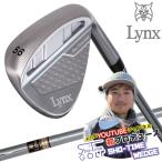 ( время ограничено ) хвост мыс sho futoshi Pro .. links шоу время Wedge Lynx Golf SHOW-TIME WEDGE 2026 модель 