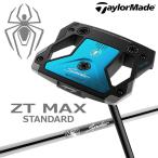 テーラーメイド スパイダー ZT MAX ゼロトルク マックス パター スタンダード Spider STANDARD 日本仕様 2026モデル