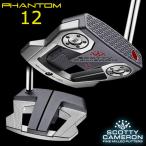  Titleist Scotty Cameron Phantom 12 короткая клюшка Scotty Cameron PHANTOM 2026 модель Япония стандартный товар 
