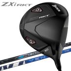 [9 месяц 12 день продажа первый раз поступление минут ] Dunlop Srixon ZXi RKT Driver DUNLOP SRIXON Rocket день основная спецификация 2026 модель 